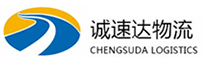 宁波到青川县物流公司